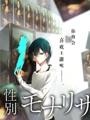 出轨韩剧结局解析配图